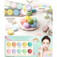 ราคา มีโคดลด 100 Hanaka macaron facial mask (274453733)