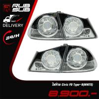 ราคา ไฟท้าย Civic FD Type-R (สี:WHITE Limited) (26824007031)