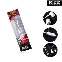 ราคา หูฟัง Rizz REX 1204c รับประกันศูนย์ (11600803197)