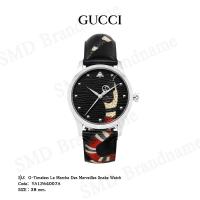 ราคา GUCCI นาฬิกาข้อมือ รุ่น G-Timeless Le Marche Des Merveilles Snake Watch Code:YA1264007A (16292891543)