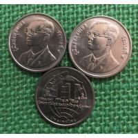 ราคา เหรียญ 2 บาท ที่ระลึกปีแห่งเทคโนโลยีสารสนเทศไทย ปี2538 ไม่ผ่านใช้ (19141723708)