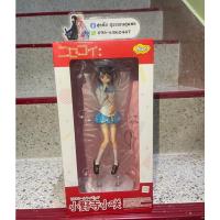 ราคา แท้/มือ1 Nisekoi :Onodera 1/8 Phat (13485313503)