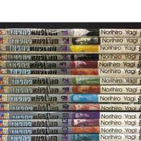 ราคา เทวดาหน้าโฉด 1-15 จบ (หนังสือมือสอง) : พร้อมส่ง (16617453203)