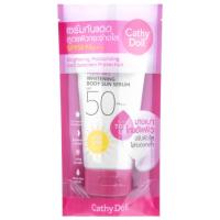 ราคา CATHY DOLL Aqua sun เคที่ดอลล์ อควา ซัน ไวท์เทนนิ่ง บอดี้ ซัน เซรั่ม เอสพีเอฟ50 พีเอ+++ 50 มล. (28579059400)