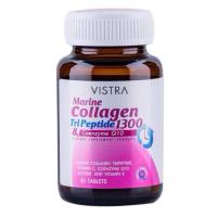 ราคา VISTRA Marine Collagen TriPeptide 1300 30 เม็ด วิสทร้า มารีน คอลลาเจน ไตรเปปไทด์ 1300 แอนด์ โคเอนไซม์ คิวเท็น พลัส (63063090)