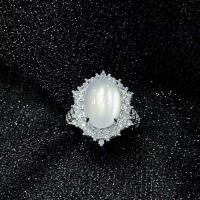 ราคา แหวนย่างมอร่าสีขาวที่เรืองแสง ทำจากหยกและอาเกต เหมาะสำหรับใส่ในโอกาสพิเศษหรือประจำวัน (42564461563)