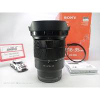 ราคา เลนส์ sony FE 16-35 F4 za oss (17465993669)