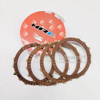 ราคา แผ่นครัชทองแดง (MRC) WAVE-125I NEW (5552490450)