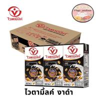 ราคา พร้อมส่งยกลัง นม ไวตามิ้ลค์ ไวตามิล UHT นมถั่วเหลือง งาดำและข้าวสีนิน 300 มล. (19335297469)
