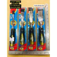 ราคา สิ่ว สิ่วไม้ สิ่วทะลุ ด้าม PVC ตอกได้ ขนาด 1/2" ,3/4”, 1", 1.1/4" ,1.1/2" Firmer Chisel (4460573920)