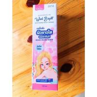 ราคา Prettiiface Wink Bright Whitening Body Serum (120 ml.) พริตตี้เฟส วิ้งค์ ไบร์ท ไวท์เทนนิ่ง บอดี้ เซรั่ม (บำรุงผิว) (16372284665)