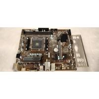 ราคา MSI A320M PRO-VH PLUS AM4 (21915877149)