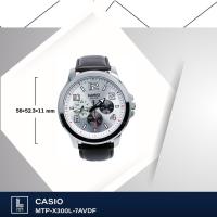 ราคา นาฬิกาข้อมือ casio รุ่น MTP-X300L-7AVDF (1271238573)