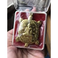 ราคา หลวงปู่หลิว วัดไร่แตงทอง แท้% (19425887274)