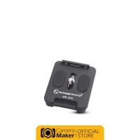 ราคา Sunwayfoto DP-50R Universal Quick Release Plate (ประกันศูนย์) (4019076230)