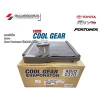 ราคา คอยล์เย็น ตู้แอร์ Toyota Revo New Fortuner โตโยต้า รีโว้ นิว ฟอจูนเนอร์ 2015-2024 coolgear (26501540535)