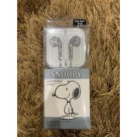 ราคา Moshi Moshi EARPHONES Small talk หูฟังยาวพิเศษ 120 cm. ลายน่ารักมาก (18684133141)