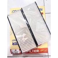 ราคา งานเดิมติดรถ 100% กรองแอร์ Nissan NAVARA D40 ไส้กรอง นิสสัน นาวาร่า ดี40 แบรนด์ Sun แท้ กรองอากาศ กรองฝุ่น Pm2.5 (40206398734)