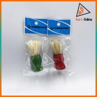 ราคา แปรงปัดหนวด ปัดเครา พู่ปัดผม Youngworld ขนาด 3 นิ้ว (มี 2 สีให้เลือก) สำหรับร้านทำผม ร้านบาร์เบอร์ (4282780002)