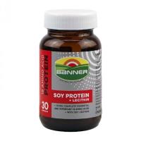 ราคา Banner Protein แบนเนอร์ โปรตีน 30/60 แคปซูล (Banner Protein Capsule) (23882001897)