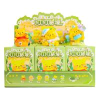 ราคา โมเดล กาชาปอง ฟิกเกอร์ อนิเมชั่นของสะสม ของขวัญ กล่องสุ่มตัวการ์ตูน : หมีพูห์ Pooh NINI Secrets (24335773382)