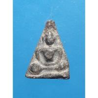 ราคา พระพิจิตรสามเหลี่ยม เนื้อชินตะกั่ว (6587828191)