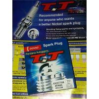 ราคา หัวเทียน Denso KH20TT TwinTip (71064) (28138252888)