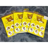ราคา สมุดฉีก Rilakkuma ลายลิขสิทธิ์แท้ (27727599100)