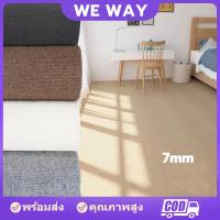 ราคา สามารถม้วนส่งได้ พรม พรหมปูพื้นห้อง พรมห้องนอน พรมขนนุ่ม พมปูพื้นห้อง พรมปูพื้นสี่เหลี่ยมผืนผ้า ความกว้าง 200CM (29787232797)