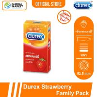 ราคา Durex Strawberry Condom กล่องใหญ่ 12ชิ้น ถุงยางอนามัย ดูเร็กซ์ สตรอเบอร์รี่ กลิ่นสตรอเบอร์รี่ 52.5 มม. (19860971731)