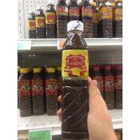 ราคา น้ำปลาร้า แม่เหรียญ400มล.แพค 12ขวด (5332309155)