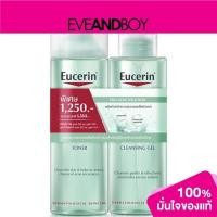 Eucerin Proacne Cleansing Gel 200ml + Toner 200ml (Set) เซตผลิตภัณฑ์ดูแลผิวหน้า