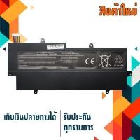 ราคา Toshiba battery เกรด OEM สำหรับรุ่น Toshiba Portege Z830 Z835 Z930 Z935 Ultrabook , Part # PA5013U-1BRS (11220070945)