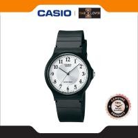 ราคา Casio Standard นาฬิกาข้อมือผู้ชาย สายเรซิ่น รุ่น MQ-24-7B3 - สีดำ (29916457386)