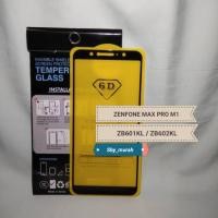 ราคา กระจกนิรภัยเต็ม 6D Asus Zenfone Max Pro M1 ZB601KL ZB602KL ใหม่เต็มหน้าจอกาวเต็ม (43105811419)