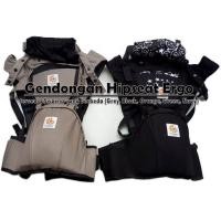ราคา เป้อุ้มเด็ก Ergo Baby Hip Seat 5 ลาย (9033066833)