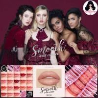ราคา ☆ SALE ลิปสติกSuper Mom SMOOTH MATTE lipstick No.114 ☆ (6518489894)