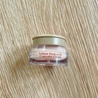 ราคา Skinfood Salmon Dark circle Concealer Cream (40459095859)