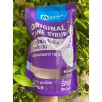 ราคา น้ำเชื่อม มิตรผล , KCP น้ำเชื่อมไฮฟรุกโตส อุปกรณ์ เบเกอรี่ (3618404165)