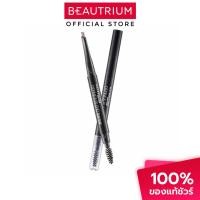 ราคา MAYBELLINE NEW YORK Define Blend Brow Pencil ดินสอเขียนคิ้ว 0.16g (2650830221)