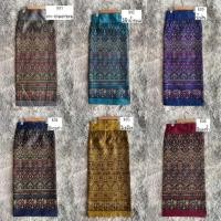 ราคา ผ้าถุงสำเร็จรูป-ตัดเย็บแบบป้ายตะขอ อัดกาว เอวฟรีไซส์ ทางร้านมีตะขอให้ (23850521709)