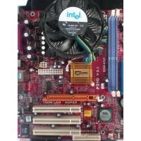 ราคา Mainboard 775 DDR1 PCCHIPS P21G V3.1 แถม CPU + SINK (25100966133)