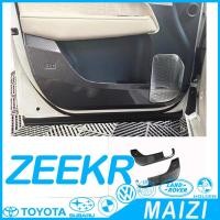 ราคา readyZEEKR X คาร์บอนไฟเบอร์ลายประตูแผ่นเตะ ZEEKR 009 ป้องกันรอยขีดข่วนที่นั่งกลับการปรับเปลี่ยน 4W3I (40868231340)