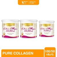 ราคา Real Elixir PURE COLLAGEN (เพียว คอลลาเจน) 100,000+100,000 + 50,000 mg (10009823145)