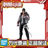 ราคา [Model] [Model] [Model] Spot Bandai SHF Tekken 8 tekken8 Demon Furama Ren สามารถเคลื่อนย้ายได้ (27717945374)