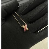 ราคา Chaumet Necklace New Pink Diamond White Diamond Cross Necklace Reference: BFL138338 (26859940302)
