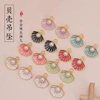 ราคา จี้มุกเปลือกหอยปลาดาวเปลือกหอย DIY สร้อยข้อมือสร้อยคอพวงกุญแจจี้ต่างหูอุปกรณ์เสริมยอดนิยม (24687822100)