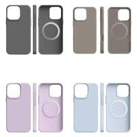 ราคา เคสโทรศัพท์แม่เหล็กซิลิโคน แอปเปิล ชุด เคสป้องกันที่ทนต่อแรงกระแทก (40309823800)