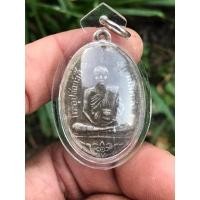ราคา รวมเกจิเนื้อเงินเก่าพร้อมเลี่ยมกันครับ หลวงพ่อกลั่น หลวงพ่อโสทร หลวงพ่ออี๋ (27022357111)