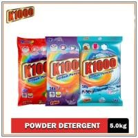 ราคา ผงซักฟอกมาเลย์ ขนาด 5กก. (22216108800)